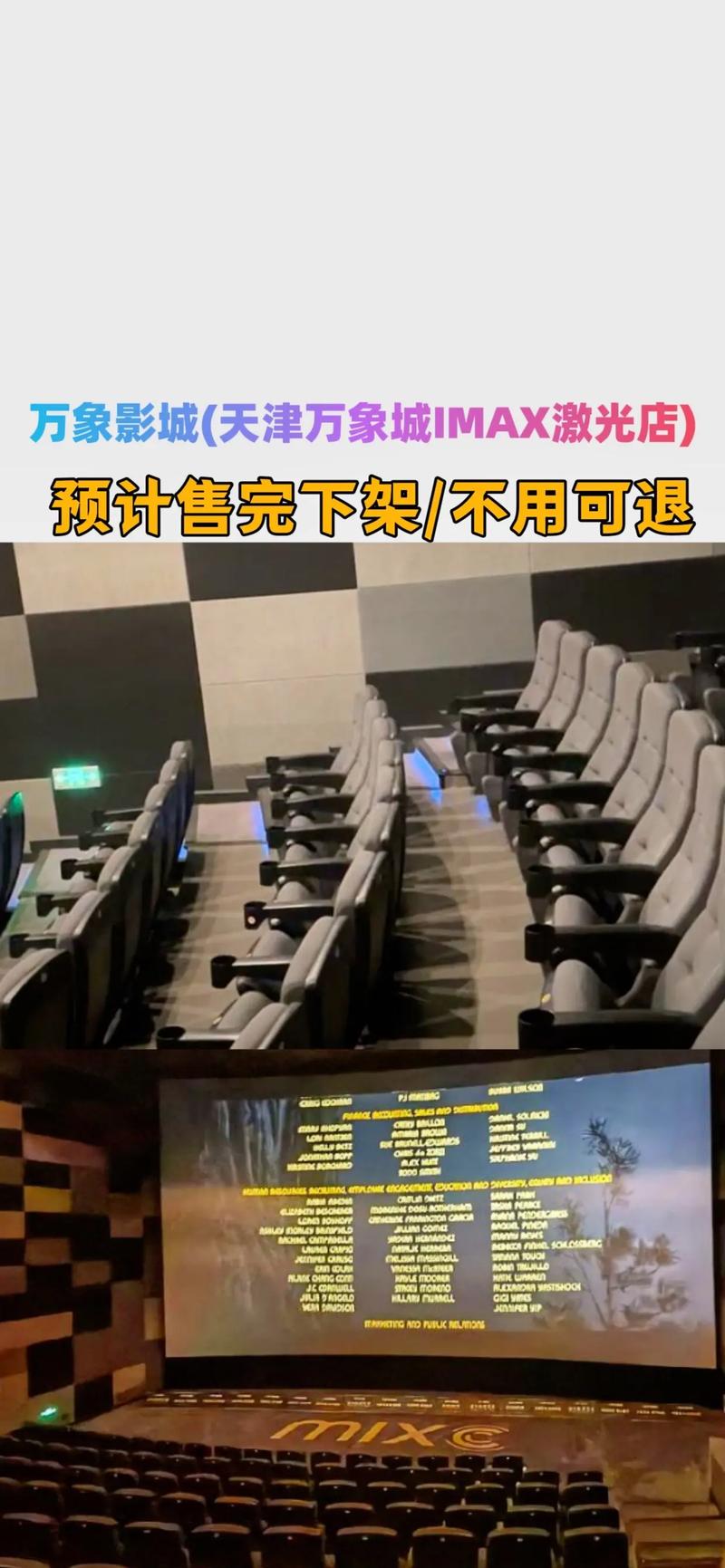 街头搭讪已婚人妻系列的相关介绍