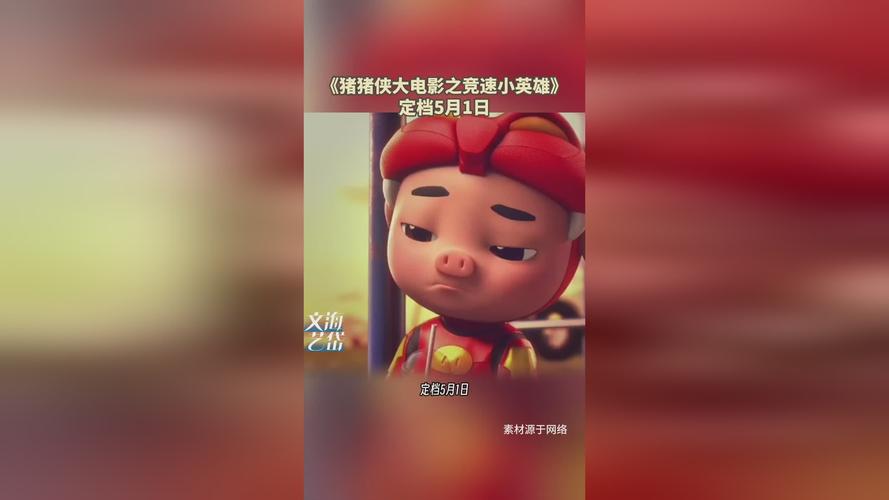 双性高h宫交的相关介绍