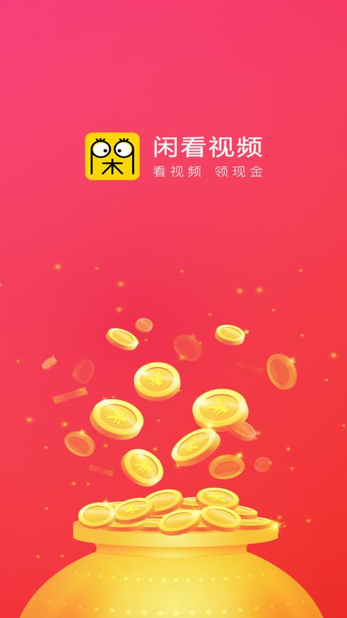 秋霞电影院在线观影指南 - 最新电影免费观看、高清影视资源推荐、秋霞同类型影院盘点