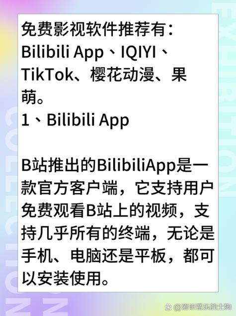 欧美操出白浆的相关介绍