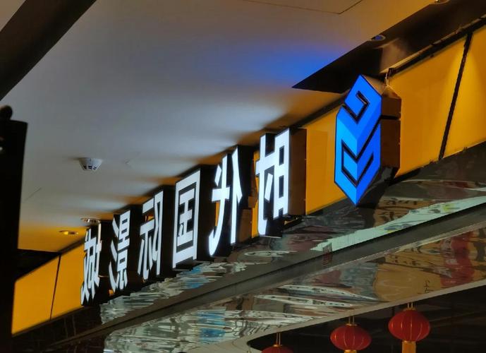 在线观看按摩人妻的相关介绍