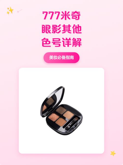 人妻少妇精品专区性色av的相关介绍