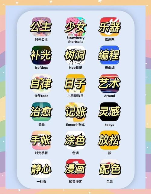 达达兔电影网达达兔电影院的相关介绍