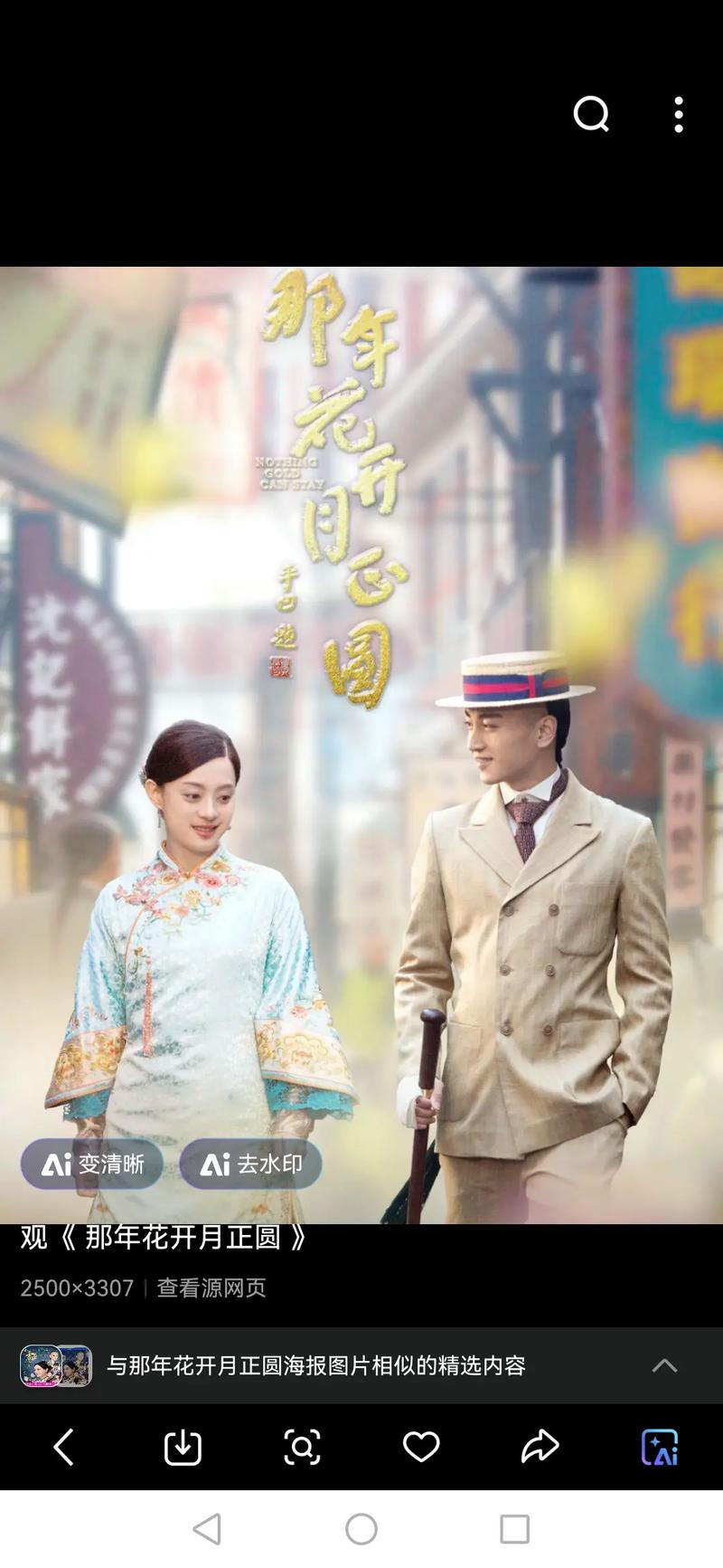 亚洲少妇一区三区的相关介绍