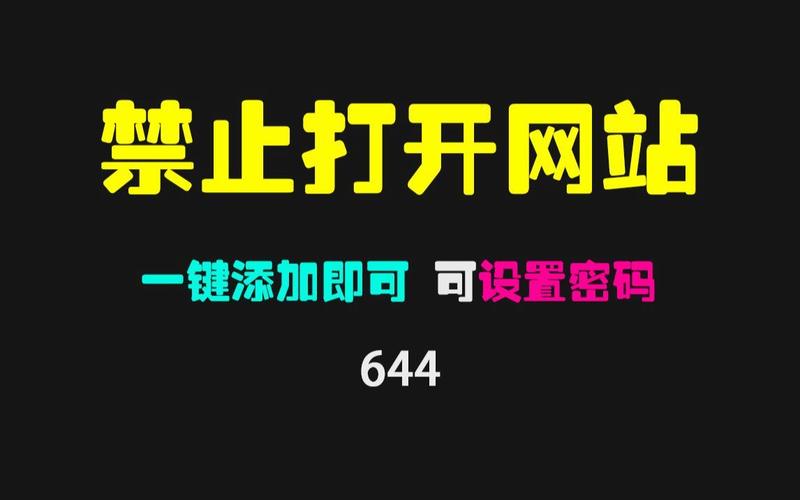 yy4408青苹果影院的相关介绍