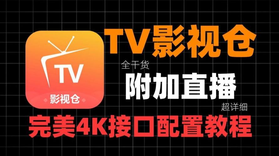 美女福利影视蜜桃av的相关介绍