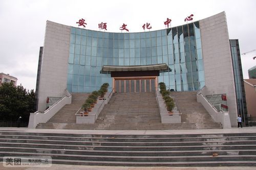 大光明电影院的相关介绍