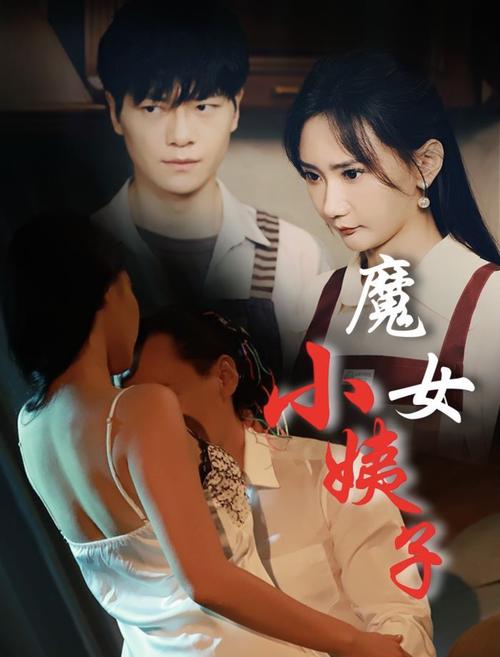 久久久久久激情片的相关介绍