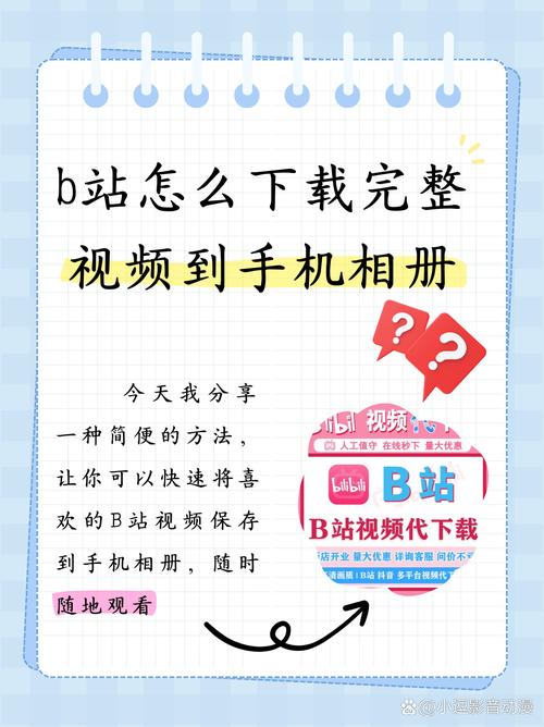 多毛少妇毛片的相关介绍