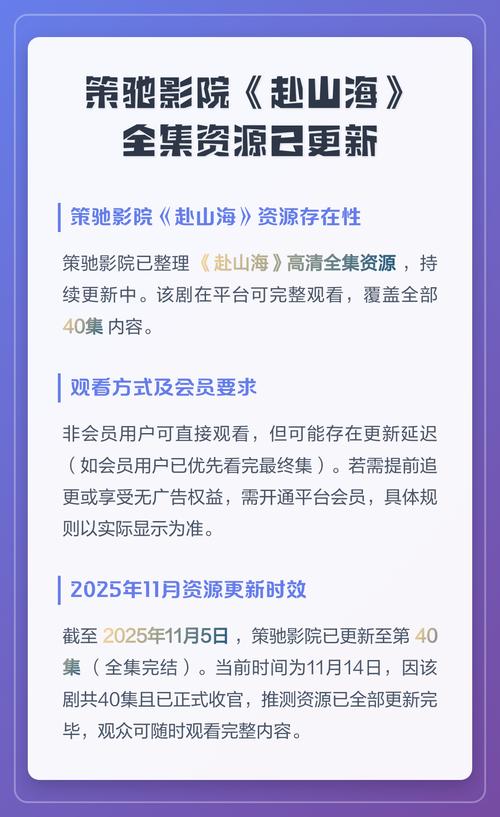 中国xxxx熟妇的相关介绍