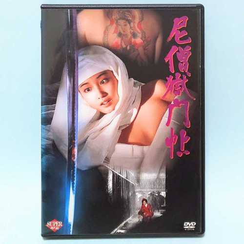 熟女少妇人妻在线的相关介绍