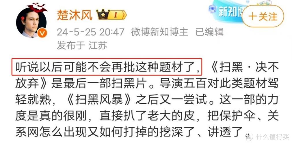 人妻扒开的相关介绍