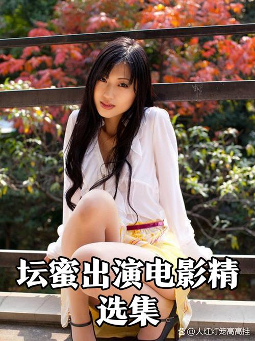 人妻少妇邻居互换的相关介绍