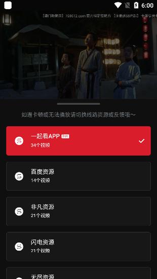 午夜市福利的相关介绍