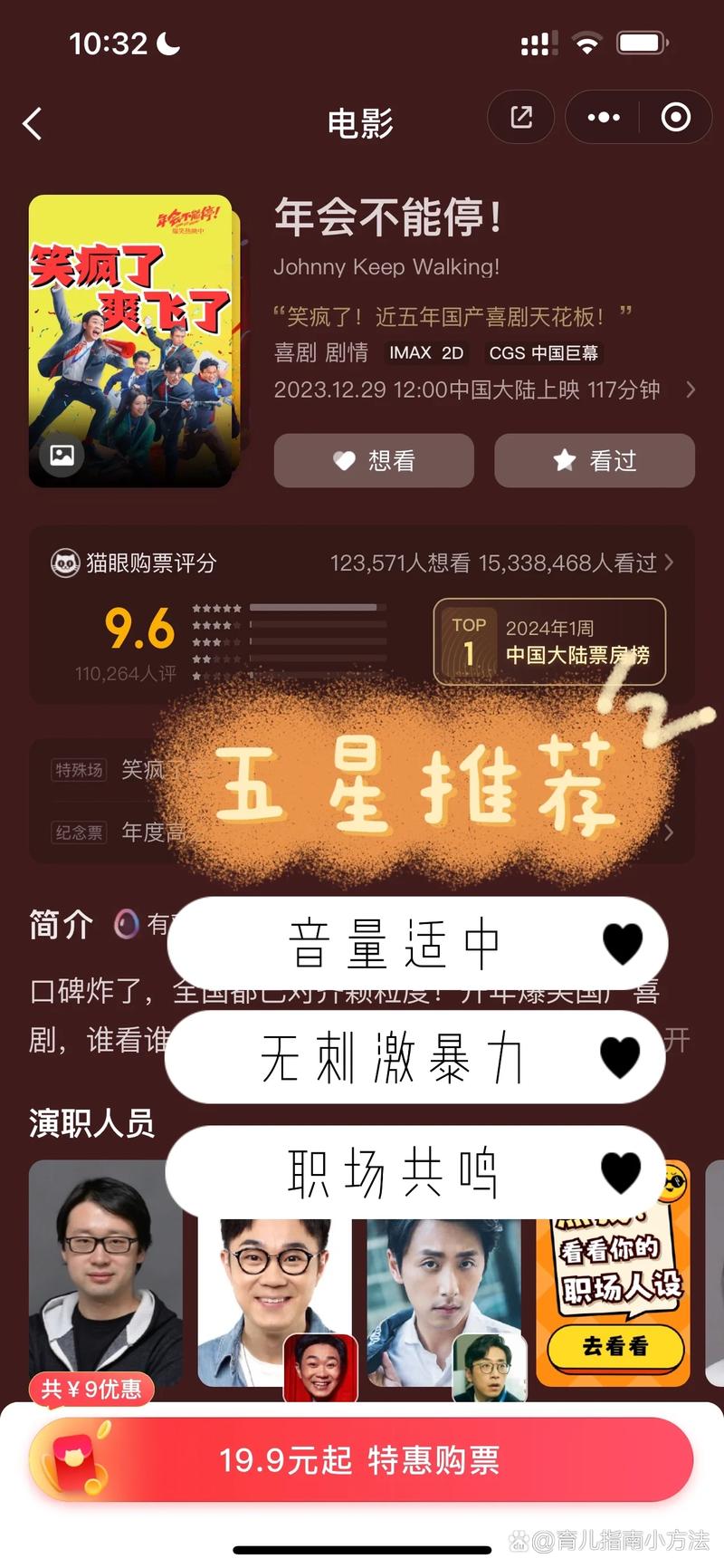 手掌黄色是什么原因女性的相关介绍