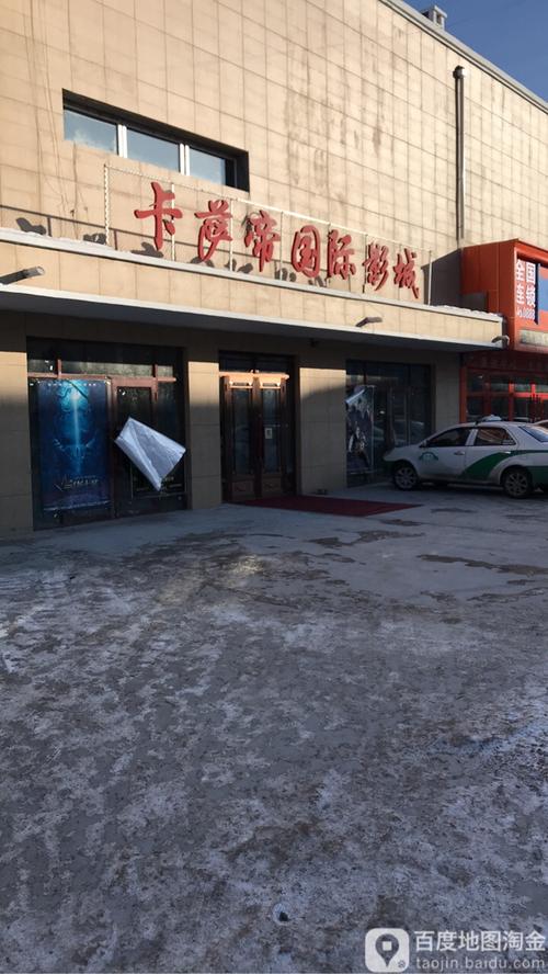 女生内裤总有黄色分泌物的相关介绍