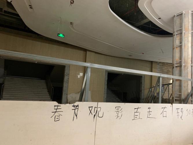 中文字幕va一区二区三区的相关介绍