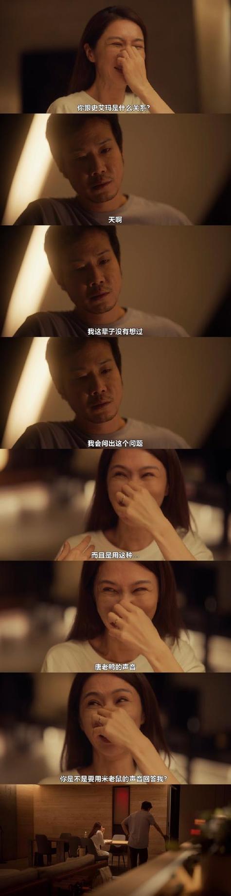 五五影院被窝里电影的相关介绍