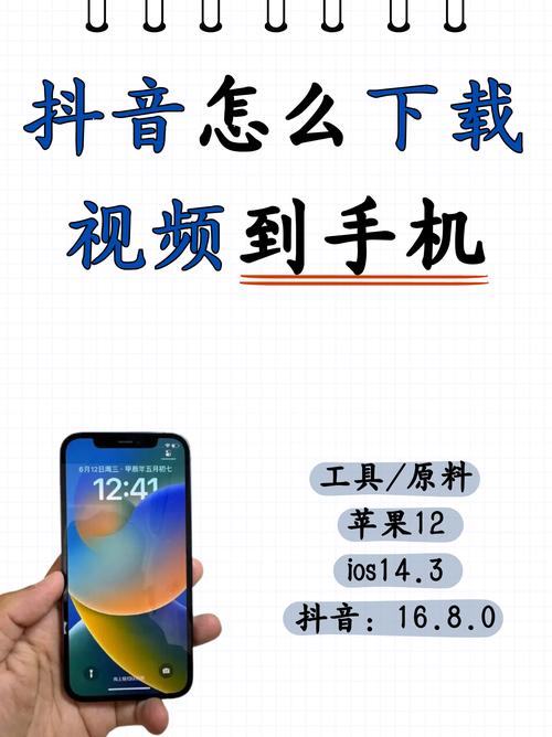 国产黑丝av的相关介绍