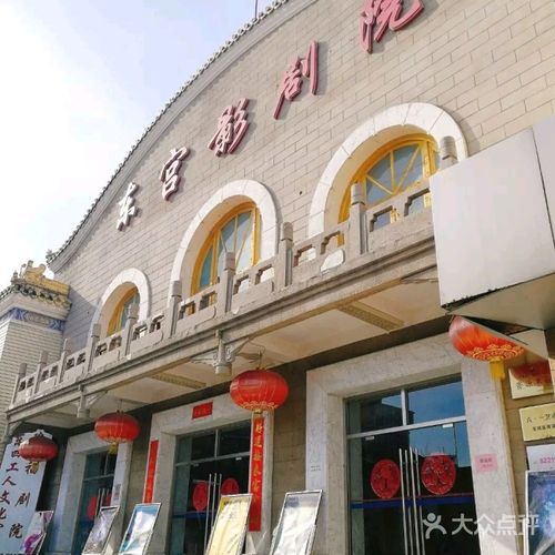 华谊兄弟影院今日影讯的相关介绍
