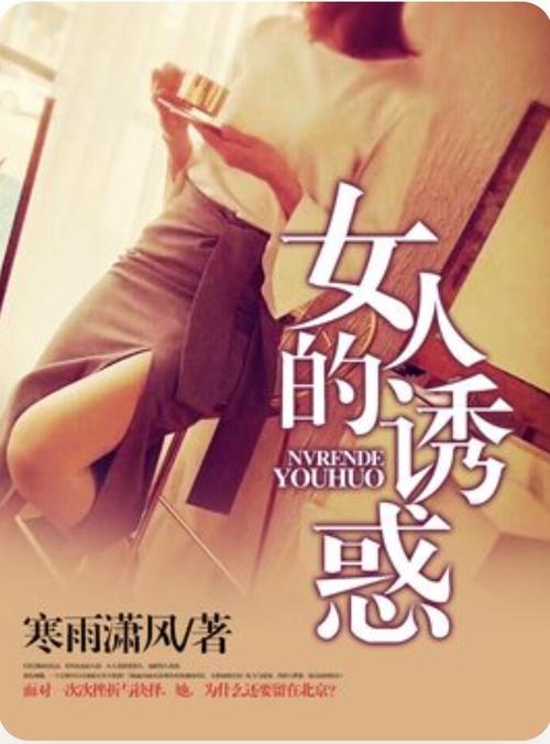 亚洲男人夜天堂的相关介绍