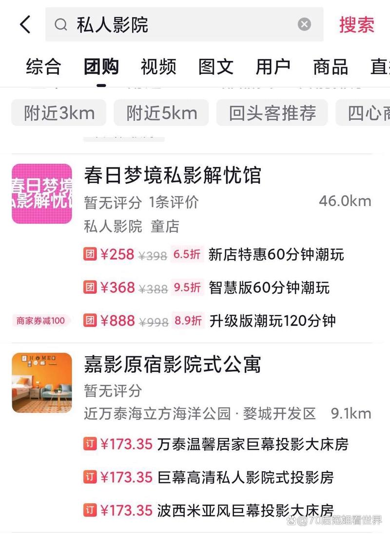 午夜激情久久精品的相关介绍