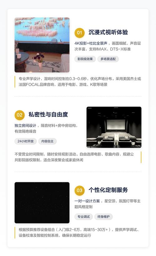 丰满的少妇av一区二区三区的相关介绍