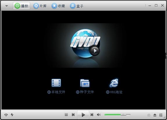 超级看影院的相关介绍