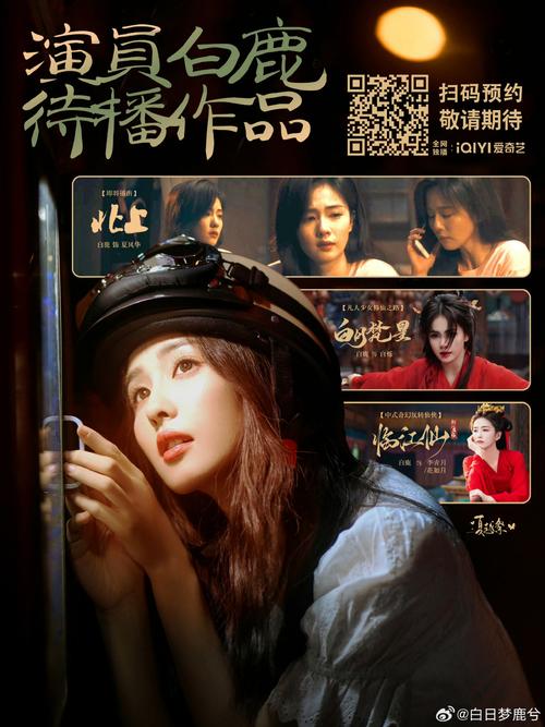 黄色录像黄色录像黄色黄色的相关介绍