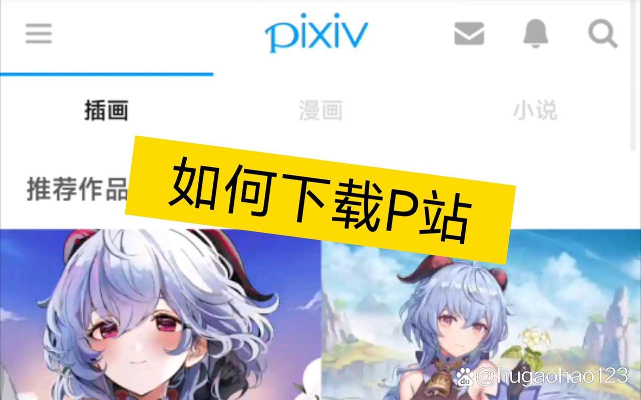 浮力永久影院的相关介绍