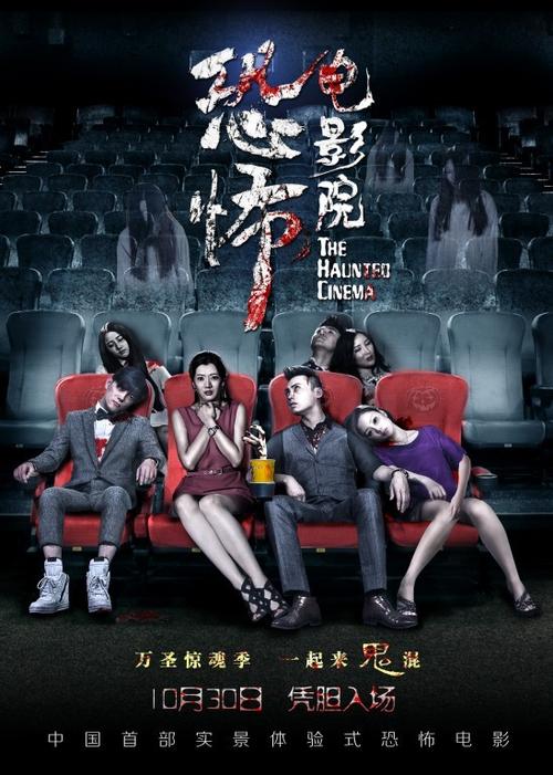 男女大尺度激情视频的相关介绍