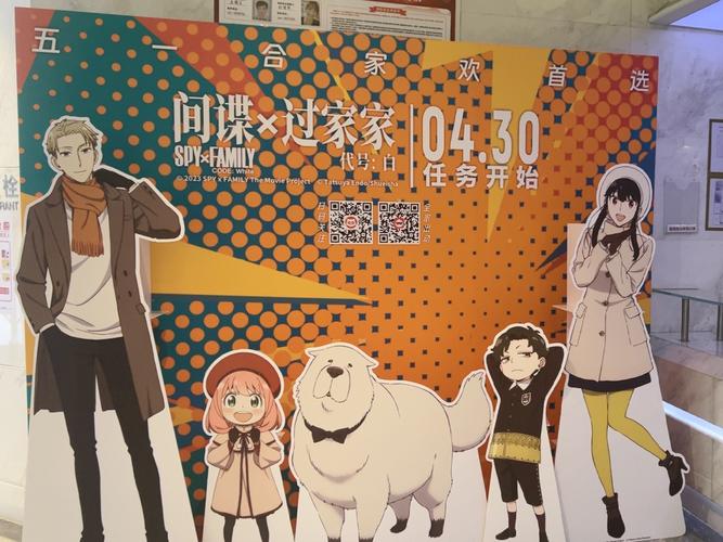 禁18在线免费观看的相关介绍