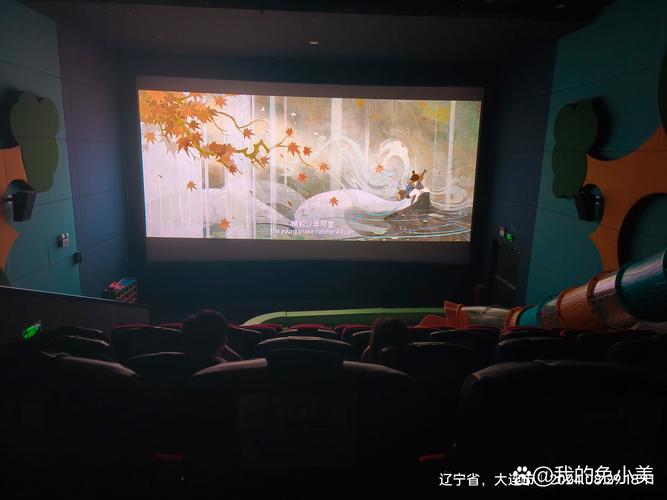 久久久久成人激情的相关介绍