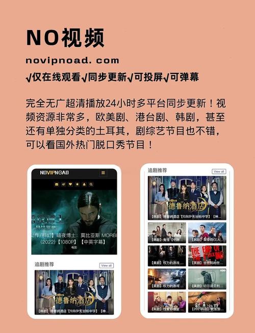 亚洲男人天堂18的相关介绍