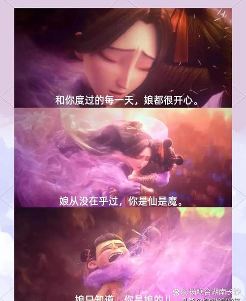 黄色录像女人网站的相关介绍