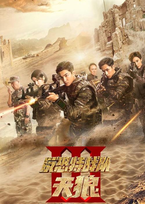 亚洲黑丝av的相关介绍