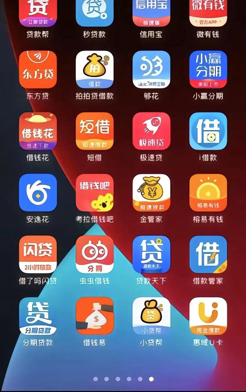 男女大尺度床上的相关介绍