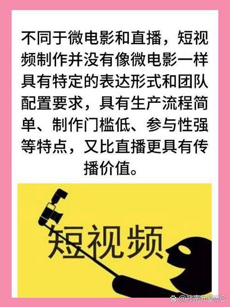 人妻张燕全小说的相关介绍