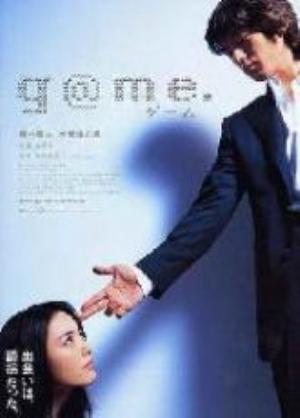 人妻嗯啊用力的相关介绍