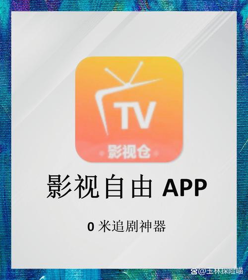 手机在线968影院 | 高清免费追剧、最新电影在线观看、热播网剧抢先收藏