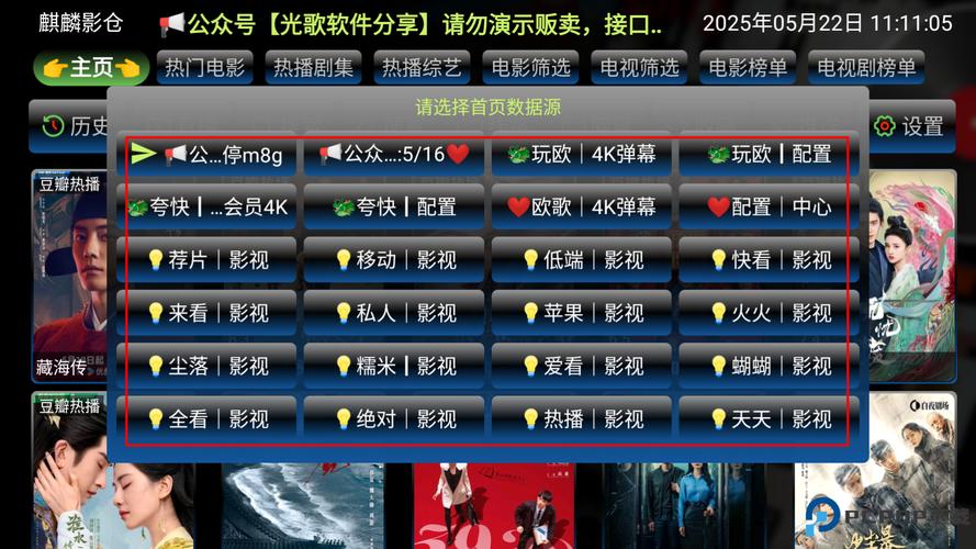 美女18好多水的相关介绍