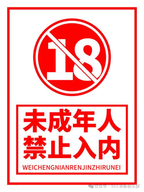 青岛华臣电影院的相关介绍