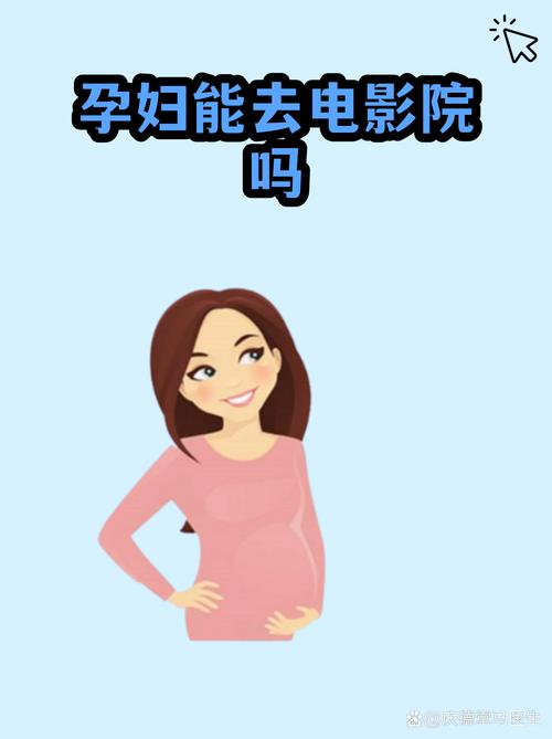 我操了我的美女老师的相关介绍