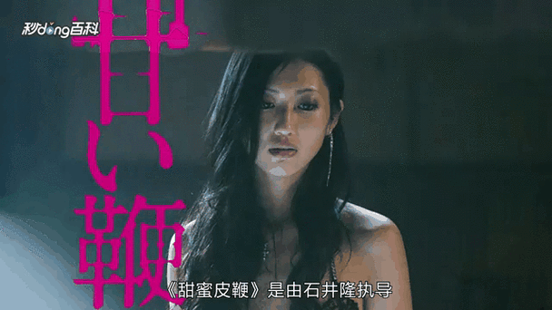 午夜寂寞影院好看的女的的相关介绍
