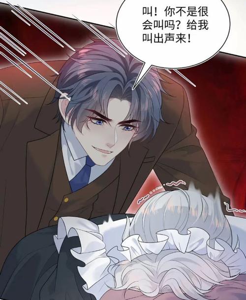 色久悠悠免费av的相关介绍