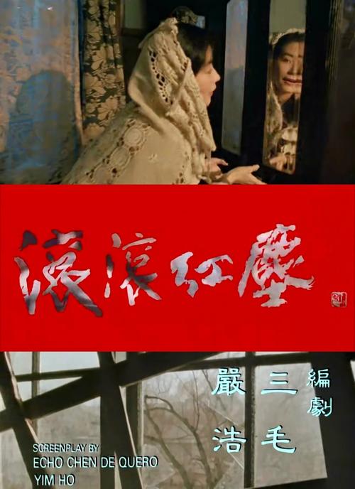熟妇av网的相关介绍