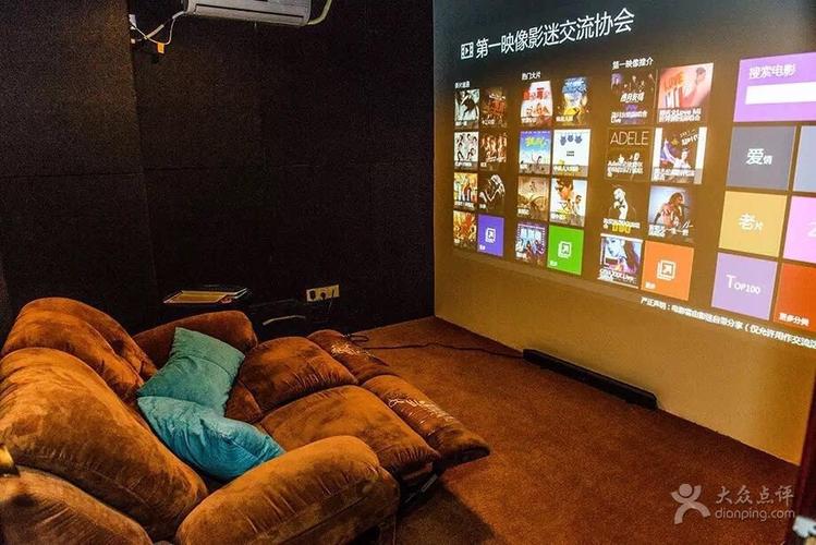 好色女秘书的相关介绍