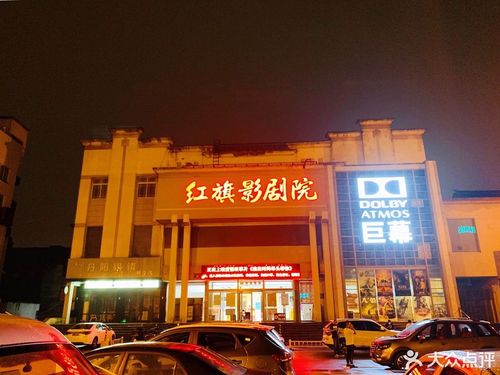 27影院午的相关介绍