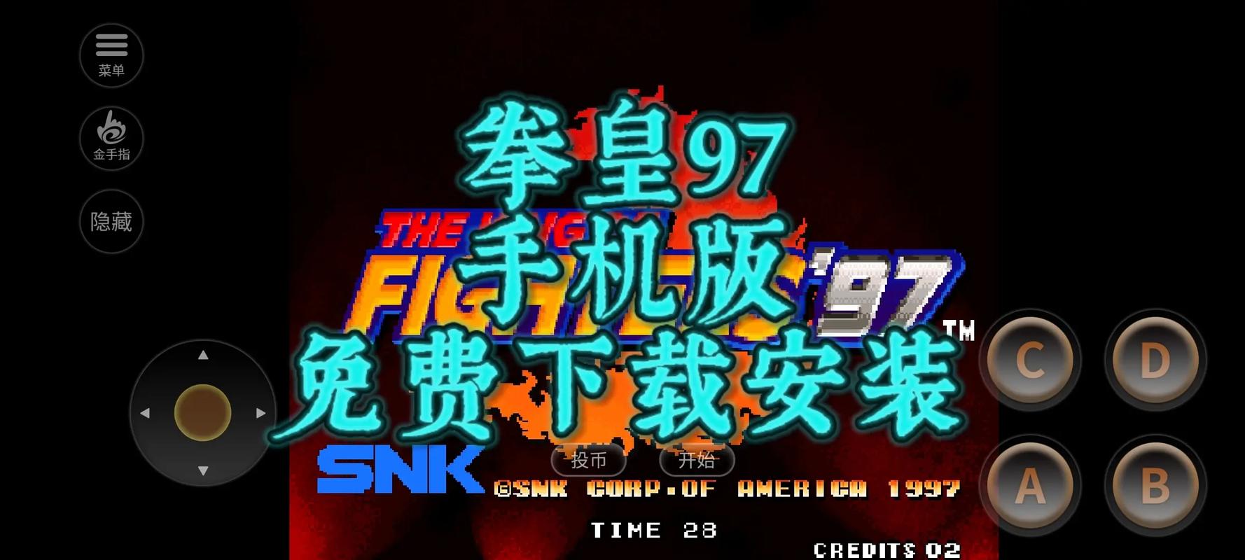 12影院的相关介绍