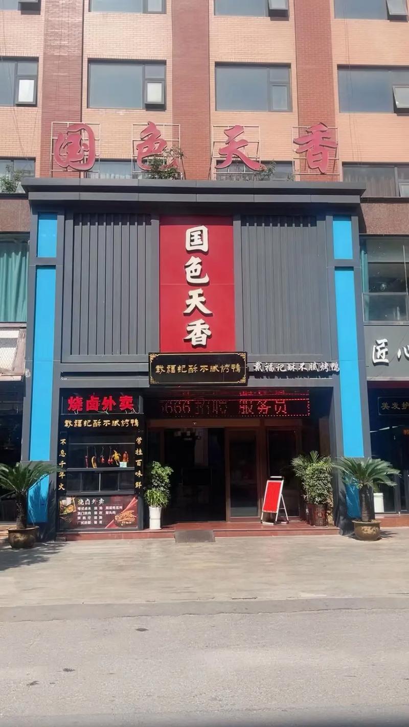 宁波江北万达影院的相关介绍